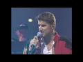 PUR - Abenteuerland Live | PUR & Friends auf Schalke (2001)