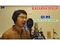 Lagu Kalyana Malai Kondadum Penne by Qi Mi | Tribute to Ilaiyaraaja