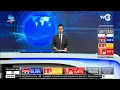 Download Lagu Live Streaming TVRI Sulsel, 17 Februari 2024
