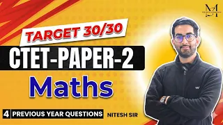 Maths MCQs That Repeat Every Year Maths Series Part 4 By Nitesh Sir