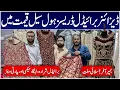Pakistani Bridal Dresses Lehenga Maxi Wedding Dress Fancy Designer Dresses Jama Cloth Market