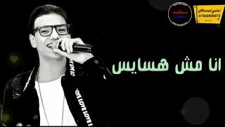 اجمد حالة واتس حوده بندق من مهرجان كلاب مصالح عن  الصحاب  القمه  الدخلاويه دندنها