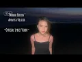 "PANDAI BICARA" ANNETH DELICIA ~OFFICIAL  LYRIC VIDEO