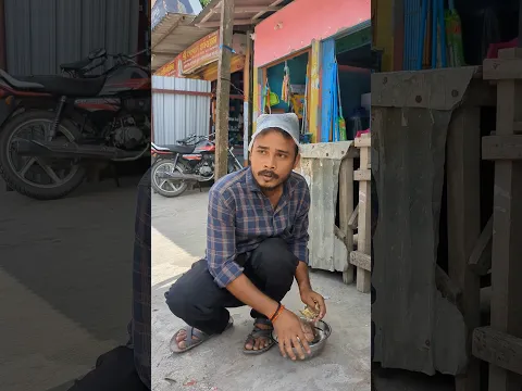 bhikhari is not safe 😁 #shorts #funny #comedy #funnymosko