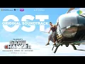 Download Lagu Game Changer - Original Soundtrack | Ram Charan, Kiara Advani | Thaman S | Shankar