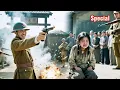 Download Lagu 抗日特輯：日軍當街射殺小孩，老頭為報仇自製炸藥，聯手游擊隊全殲日軍！⚔️  抗日 #抗戰  #搶戰 #戰爭