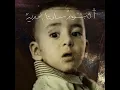 Ahmed Santa