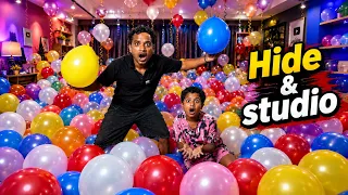 Hide And Studio in 10000 Balloons 😂 বেলুন দিয়ে পুরো স্টুডিও টা ভরে ফেললাম ! 