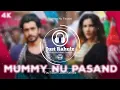 MUMMY NU PASAND (8D AUDIO) | Jai Mummy Di l Sunanda Sharma, Sukh-E | 3D Surrounded Song | HQ