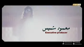 تتر بداية مسلسل بيت السلايف   ياسمين علي دندنها