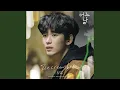Download Lagu Ice Cream Love