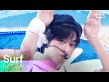 Download Lagu NCT WISH - Surf | SBS 250817 방송