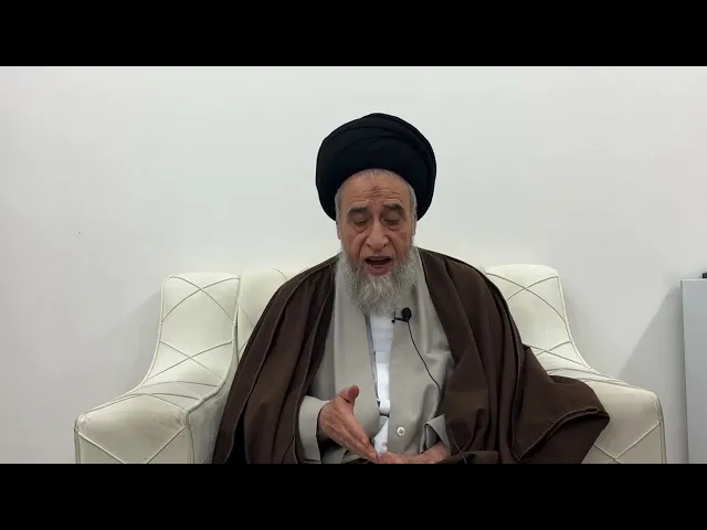 ⁣مسائل أصولية ج 323 