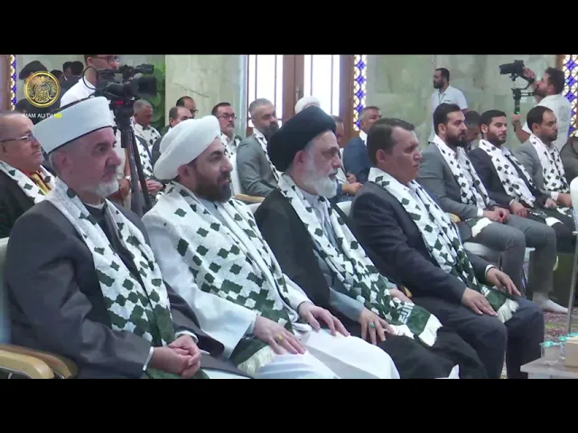 ⁣مُؤتمرُ الغدير الدولي الثاني من ضمن فعاليات أسبوع الغدير الرابع عشر 1446 هـ