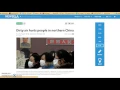 Newsela Login