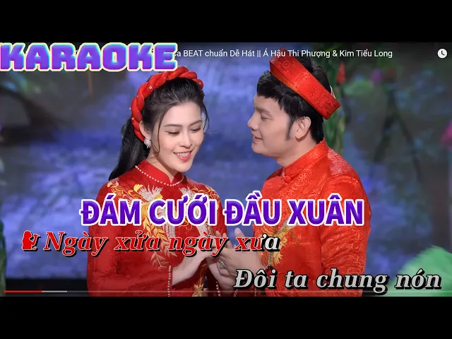 [KARAOKE] ĐÁM CƯỚI ĐẦU XUÂN - Bản Song Ca BEAT chuẩn Dễ Hát