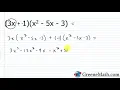 Multiplying Polynomials