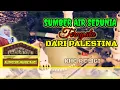 SUMBER AIR SEDUNIA TERNYATA DARI PALESTINA || CERAMAH ALMAGFURLAH ABUYA UCI TURTUSI CILONGOK