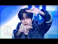 Lagu [K-Fancam] 에이티즈 윤호 직캠 'NASA' (ATEEZ YUNHO Fancam) @뮤직뱅크(Music Bank) 260206
