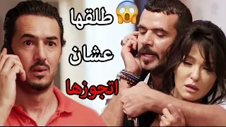 بلطجي المنطقة عينه من مراة جاره وعايز يتجوزها ملخص ثلاثية الفتوة من مسلسل طعم الحياة 