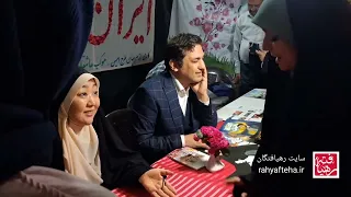 ازم پرسید چند ساله مسلمان شدی یکی هم پرسید درباره آییم شنتو و تفاوتش با اسلام   شاهرود  اتسکو هوشینو دندنها