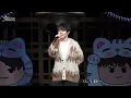 2025.09.27 Ian 陳卓賢《Hi MIRO! 見面祭 2025》第四回 Ian 《給千億顆星選中的二人》 首唱