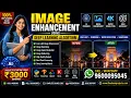 Image Enhancement using deep learning algorithm