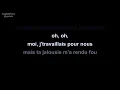 amine | j'voulais | lyrics | paroles | letra |