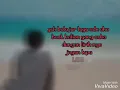 Download Lagu NDX AKA BOJO GALAK (LIRIK OFICAL)