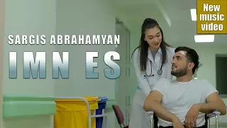 SARGIS ABRAHAMYAN - IMN ES