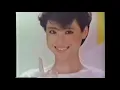 Download Lagu TRANSS - Jawab Nurani ( 80s Japanese Commercial )