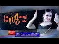 Download Lagu LAGU DAYAK TERBARU\