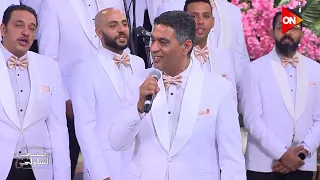 الحلوة داير شباكها اعز الناس مع منى الشاذلي 