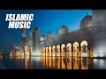 Download Lagu Marhaban Ya Ramadan - Ramol (Official Audio)