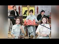 Download Lagu 【唐音樂隊】《天池南》LIVE Tangyin 唐音乐队 Chinese Music 二胡 竹笛 古筝 Erhu Dizi Guzheng 國樂 乐器演奏 中國樂器 Chinese music