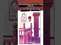 Download Lagu https://www.facebook.com/share/16hxB4Au6C/