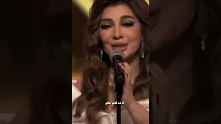 لا ده فاته وفاته رميناه بماضيه وحكاياته ده فاكر دمعنا هنا على خدنا يا تهيأته 