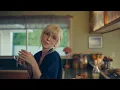 Zillow Break Up
