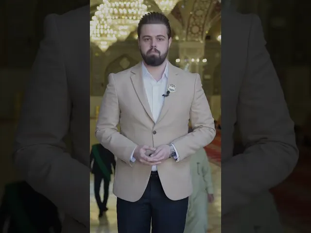 من سيرة السيدة فاطمة المعصومة عليها السلام إعداد : حسين الصغير الكاظمي تقديم: حيدر رائد