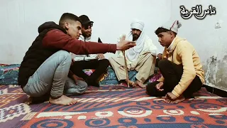 سلسلة دار العياشي الحلقة الرابعة المدرسة 