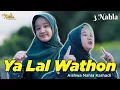 Download Lagu YALAL WATHON - AISHWA NAHLA