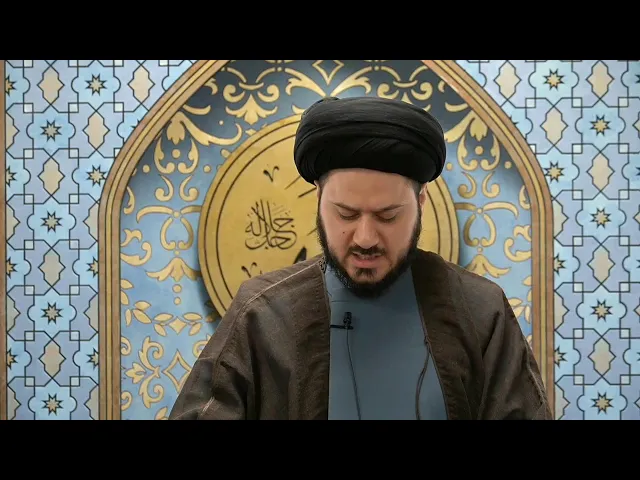 ⁣The Mi'raj of the Holy Prophet - Sayed Saleh Qazwini