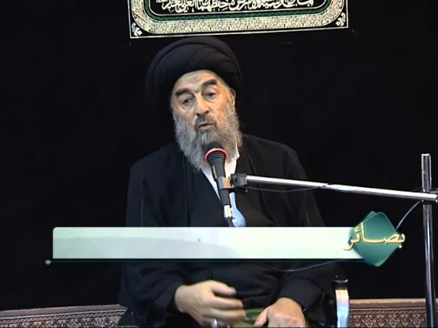 ⁣الكلمة الإسبوعية لسماحة المرجع المدرسي 30 / 10 / 2014 الخميس