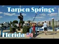 FLORIDA TRAVEL HELLAS RESTAURANT AND BAKERY AUTHENTIC GREEK FOOD AND PASTRIES FEB2021