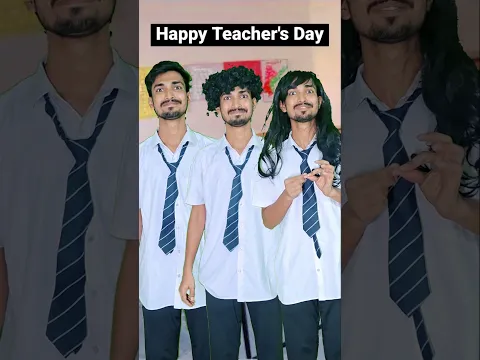 Happy Teacher's Day 👨‍🏫🙏😜 #comedy #comedyvideo #shorts #youtubeshorts #funny #funnyvideo