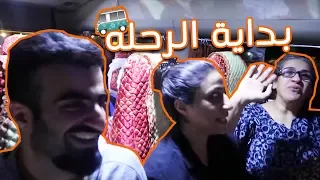 يوميات خزعليه 121 