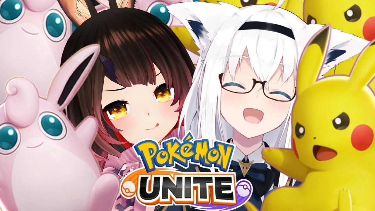 【ポケモンユナイト】フブチュウとロボリンとまつバーン💓お前…強くなったんだって！？？【ホロライブ/ロボ子さん】