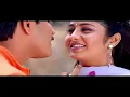Download Lagu Donda Pandu Lanti 4k Video Song | Pellam Oorelthe | Srikanth, Sangeetha | Mani Sharma