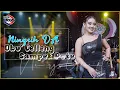Download Lagu Ningsih DA - Obu' Celleng Sampek Pote (Official Live Music Video)