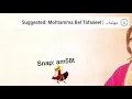 أصاله | حزن الشوارع | حالات واتس ❤️